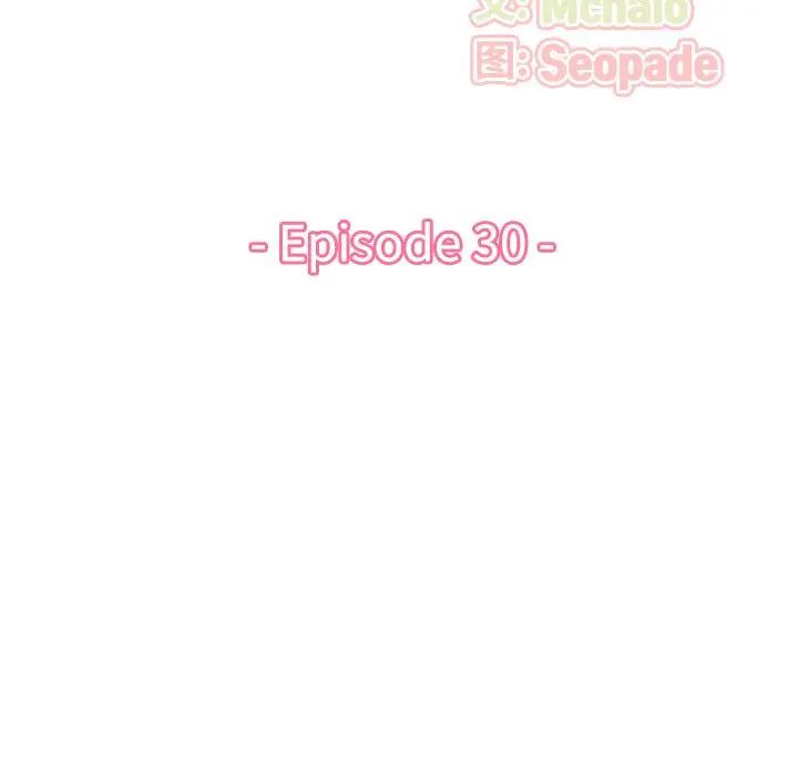 [韩国漫画] 妈妈是女大学生 乱伦,女学生,熟女人妻,巨乳大奶,不伦#[134P]-25