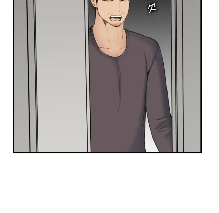 [韩国漫画] 妈妈是女大学生 乱伦,女学生,熟女人妻,巨乳大奶,不伦#[130P]-43