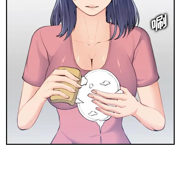 [韩国漫画] 妈妈是女大学生 乱伦,女学生,熟女人妻,巨乳大奶,不伦#[130P]-50