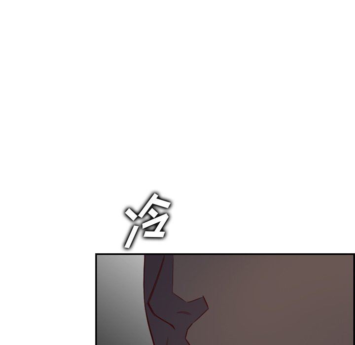 [韩国漫画] 妈妈是女大学生 乱伦,女学生,熟女人妻,巨乳大奶,不伦#[130P]-33