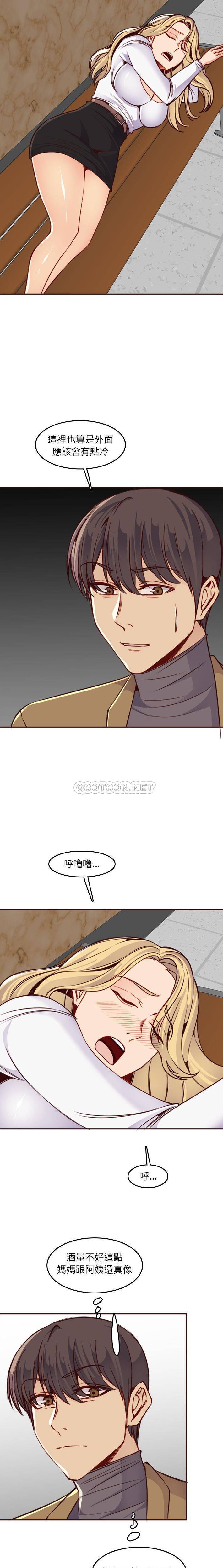 [韩国漫画] 妈妈是女大学生 乱伦,女学生,熟女人妻,巨乳大奶,不伦#[16P]-9