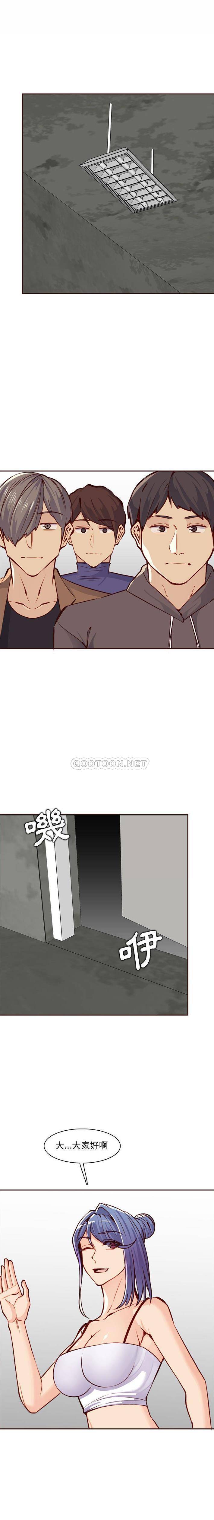 [韩国漫画] 妈妈是女大学生 乱伦,女学生,熟女人妻,巨乳大奶,不伦#[16P]-14