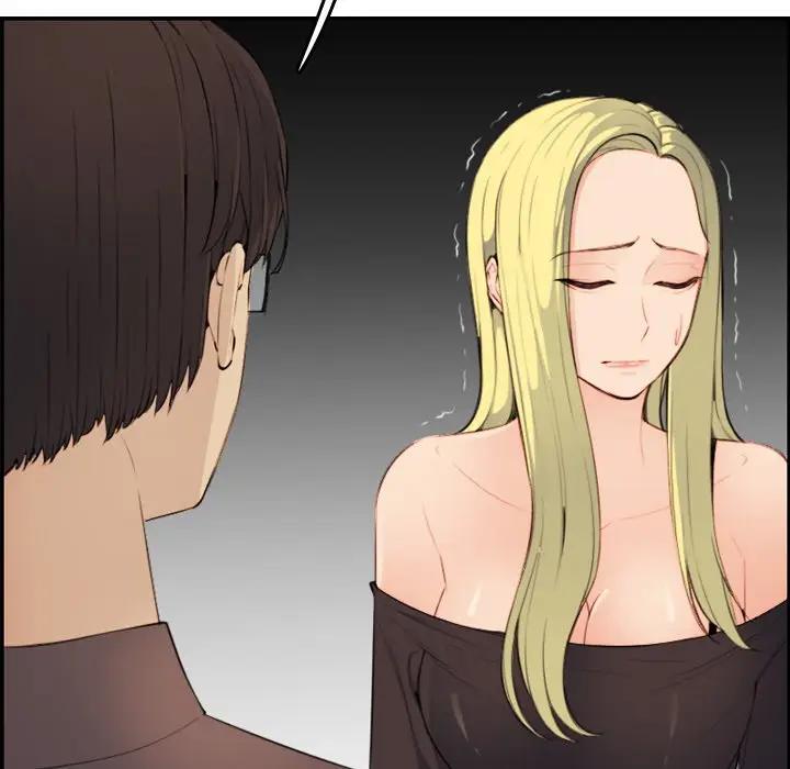 [韩国漫画] 妈妈是女大学生 乱伦,女学生,熟女人妻,巨乳大奶,不伦#[133P]-118