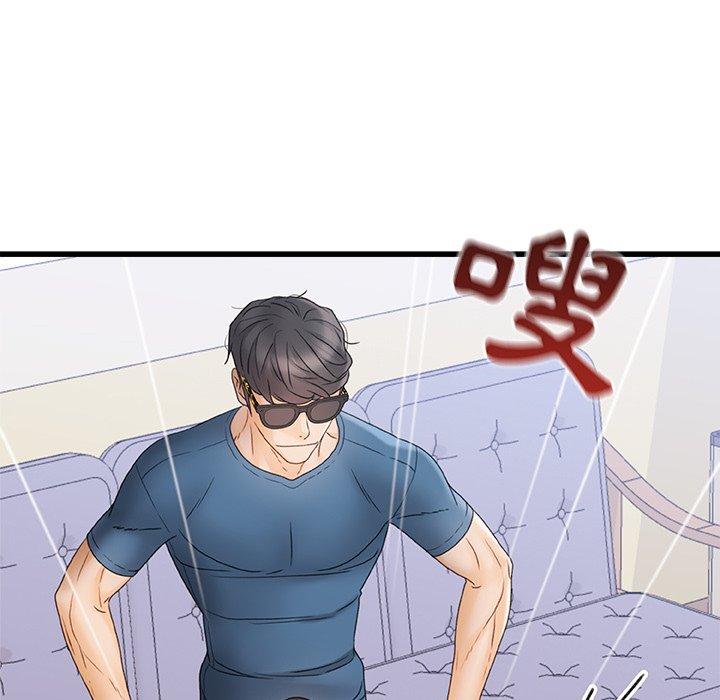 [韩国漫画] 真正的麻吉 剧情,女学生,巨乳大奶#[117P]-85