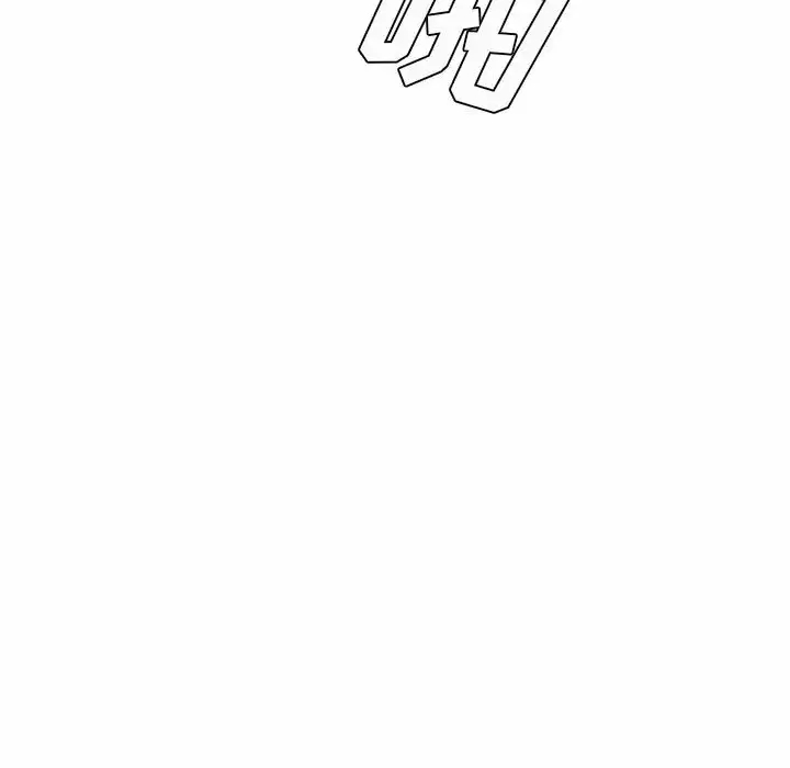 [韩国漫画] 爱上助手 剧情,女学生,巨乳大奶#[237P]-83