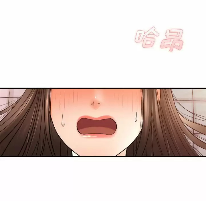 [韩国漫画] 爱上助手 剧情,女学生,巨乳大奶#[153P]-142