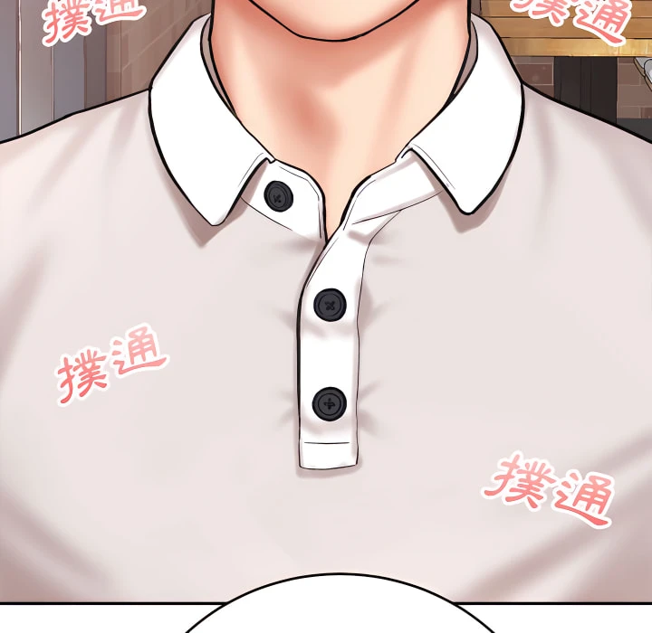 [韩国漫画] 爱上助手 剧情,女学生,巨乳大奶#[217P]-65