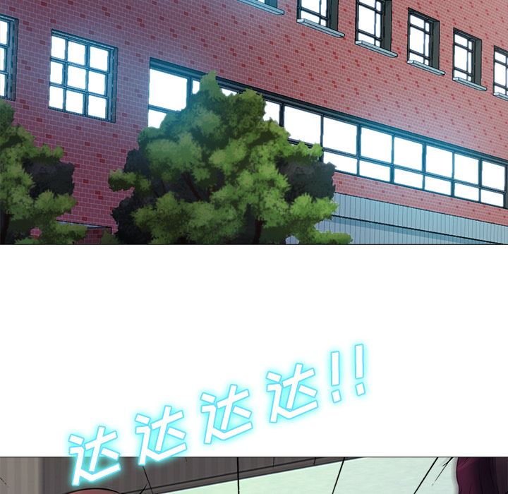 [韩国漫画] 心机女教授 校园,熟女人妻,女教师,巨乳大奶,女学生#[154P]-54