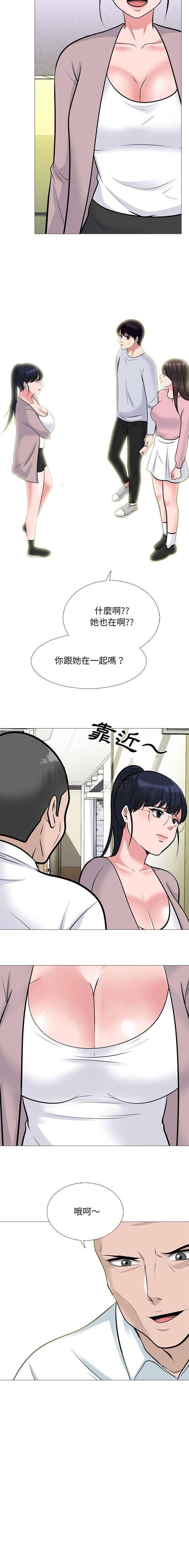 [韩国漫画] 心机女教授 校园,熟女人妻,女教师,巨乳大奶,女学生#[15P]-10