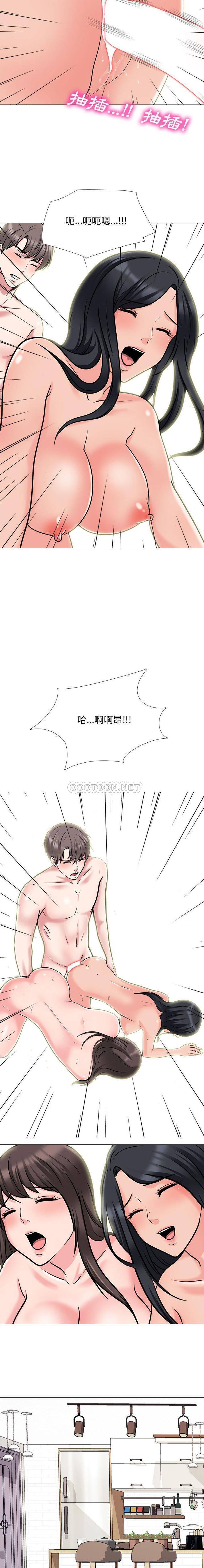 [韩国漫画] 心机女教授 校园,熟女人妻,女教师,巨乳大奶,女学生#[15P]-8