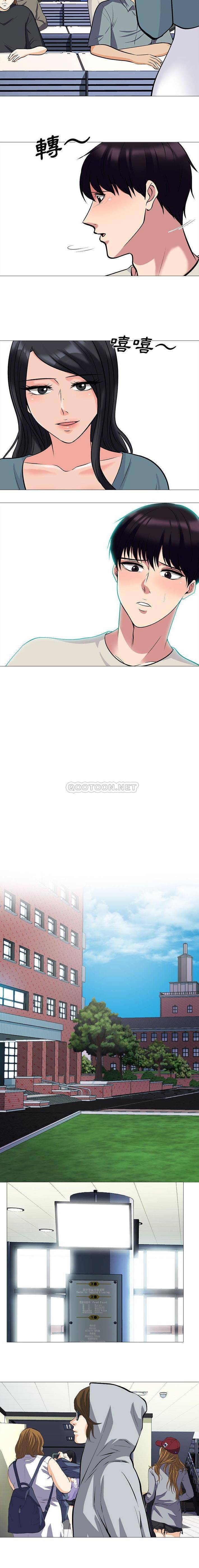 [韩国漫画] 心机女教授 校园,熟女人妻,女教师,巨乳大奶,女学生#[16P]-5