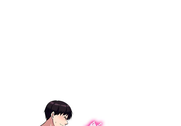 [韩国漫画] 心机女教授 校园,熟女人妻,女教师,巨乳大奶,女学生#[117P]-1