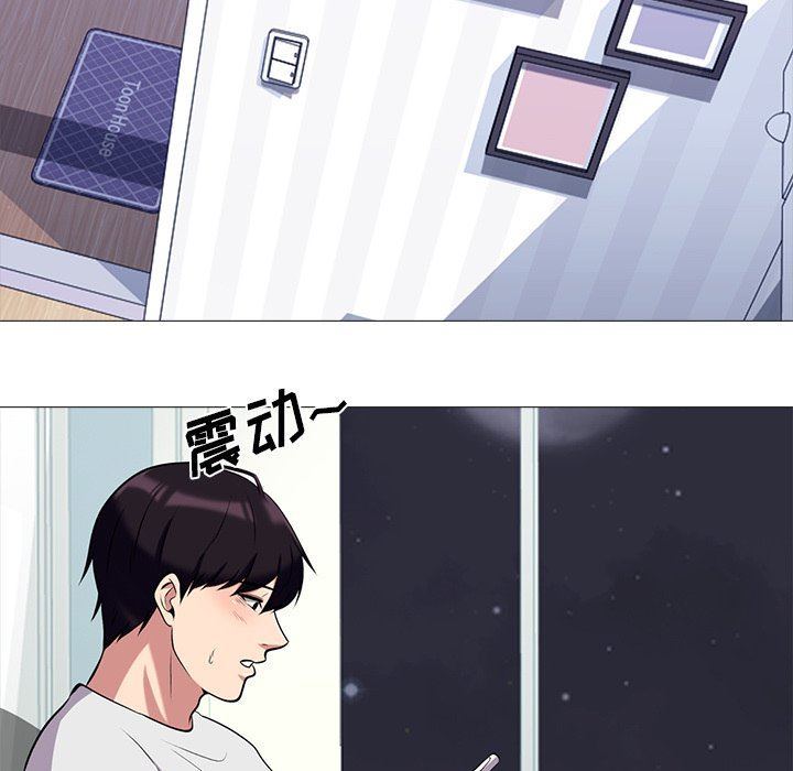 [韩国漫画] 心机女教授 校园,熟女人妻,女教师,巨乳大奶,女学生#[117P]-13