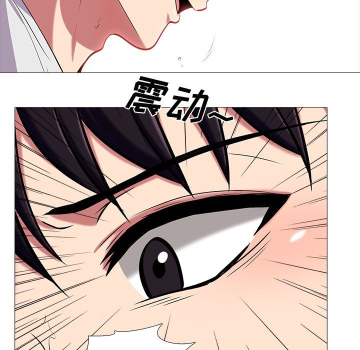 [韩国漫画] 心机女教授 校园,熟女人妻,女教师,巨乳大奶,女学生#[117P]-5