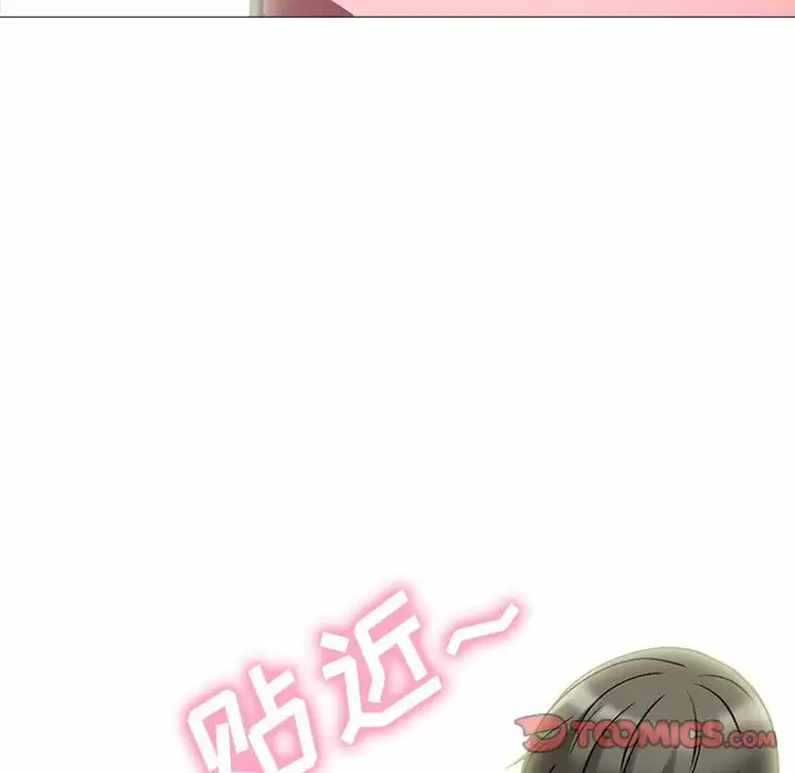 [韩国漫画] 心机女教授 校园,熟女人妻,女教师,巨乳大奶,女学生#[130P]-121