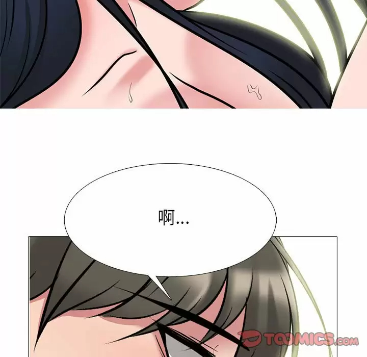 [韩国漫画] 心机女教授 校园,熟女人妻,女教师,巨乳大奶,女学生#[137P]-27
