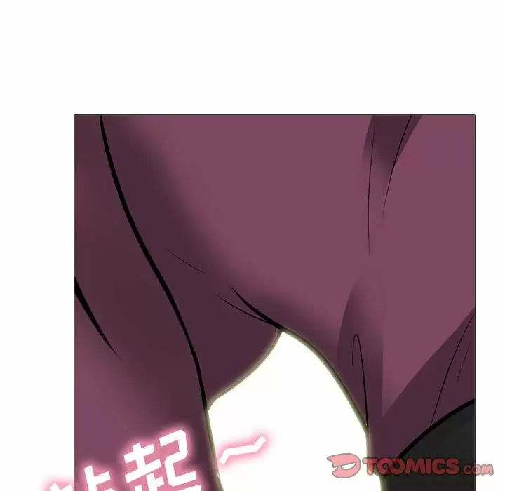 [韩国漫画] 心机女教授 校园,熟女人妻,女教师,巨乳大奶,女学生#[137P]-87
