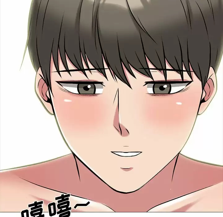 [韩国漫画] 心机女教授 校园,熟女人妻,女教师,巨乳大奶,女学生#[146P]-97