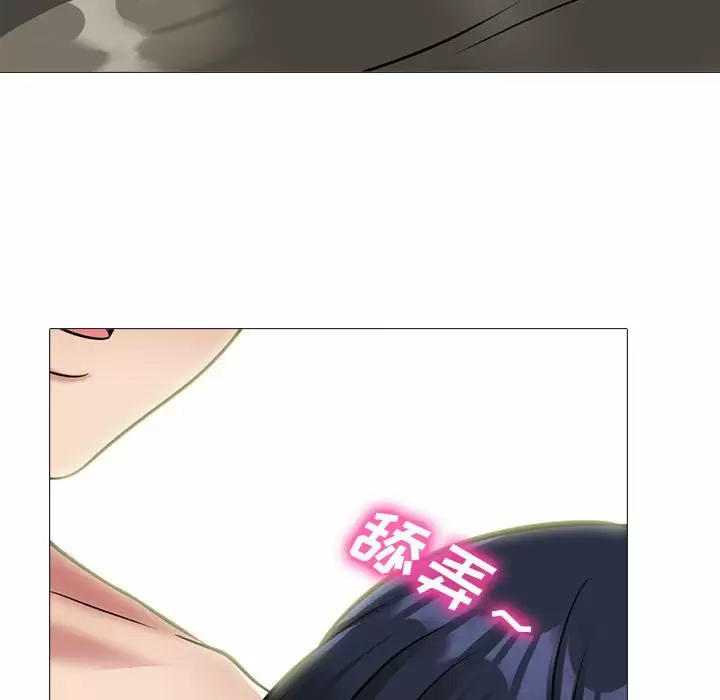 [韩国漫画] 心机女教授 校园,熟女人妻,女教师,巨乳大奶,女学生#[145P]-108