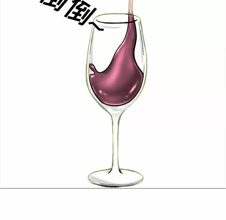 [韩国漫画] 心机女教授 校园,熟女人妻,女教师,巨乳大奶,女学生#[145P]-18