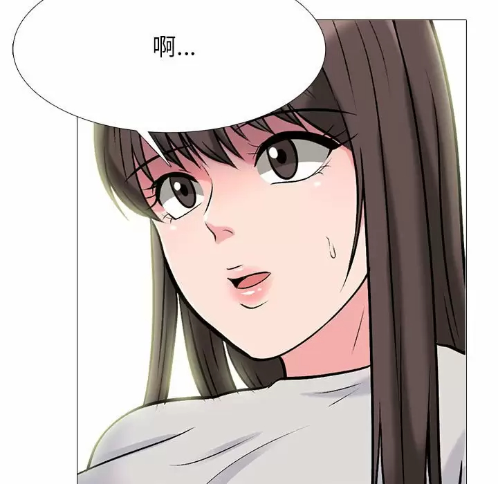 [韩国漫画] 心机女教授 校园,熟女人妻,女教师,巨乳大奶,女学生#[145P]-47