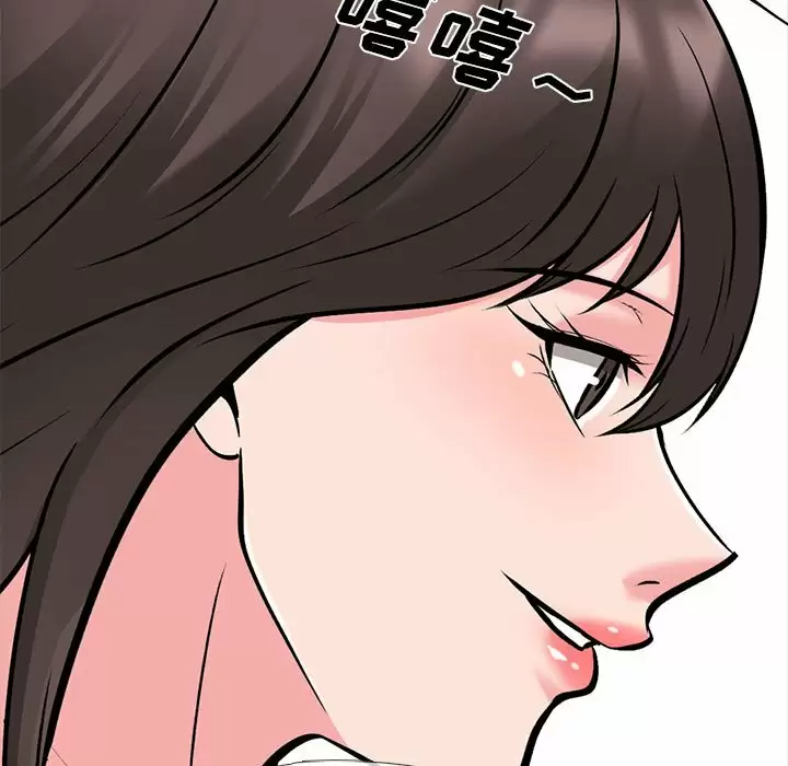 [韩国漫画] 心机女教授 校园,熟女人妻,女教师,巨乳大奶,女学生#[135P]-13