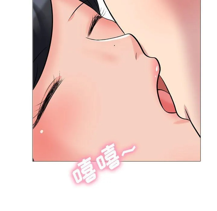 [韩国漫画] 心机女教授 校园,熟女人妻,女教师,巨乳大奶,女学生#[140P]-79