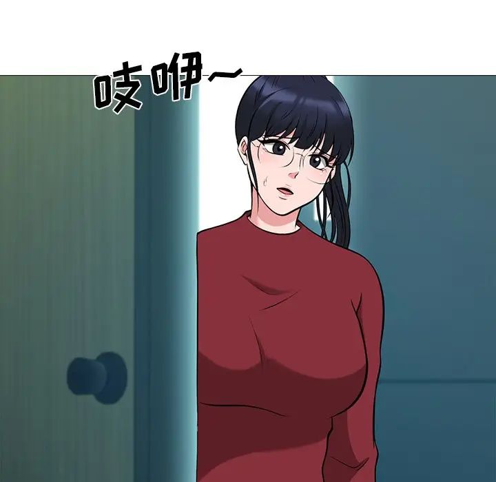 [韩国漫画] 心机女教授 校园,熟女人妻,女教师,巨乳大奶,女学生#[114P]-101