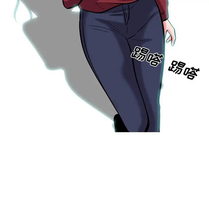 [韩国漫画] 心机女教授 校园,熟女人妻,女教师,巨乳大奶,女学生#[110P]-59