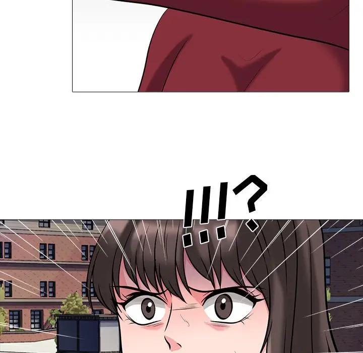 [韩国漫画] 心机女教授 校园,熟女人妻,女教师,巨乳大奶,女学生#[110P]-72