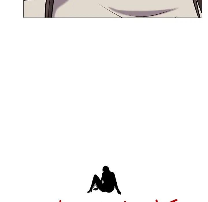 [韩国漫画] 心机女教授 校园,熟女人妻,女教师,巨乳大奶,女学生#[113P]-13