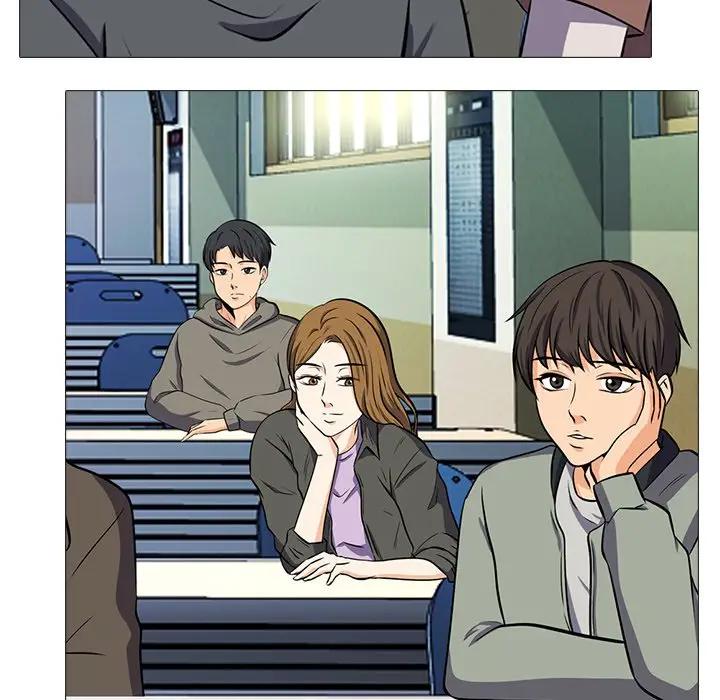 [韩国漫画] 心机女教授 校园,熟女人妻,女教师,巨乳大奶,女学生#[113P]-19