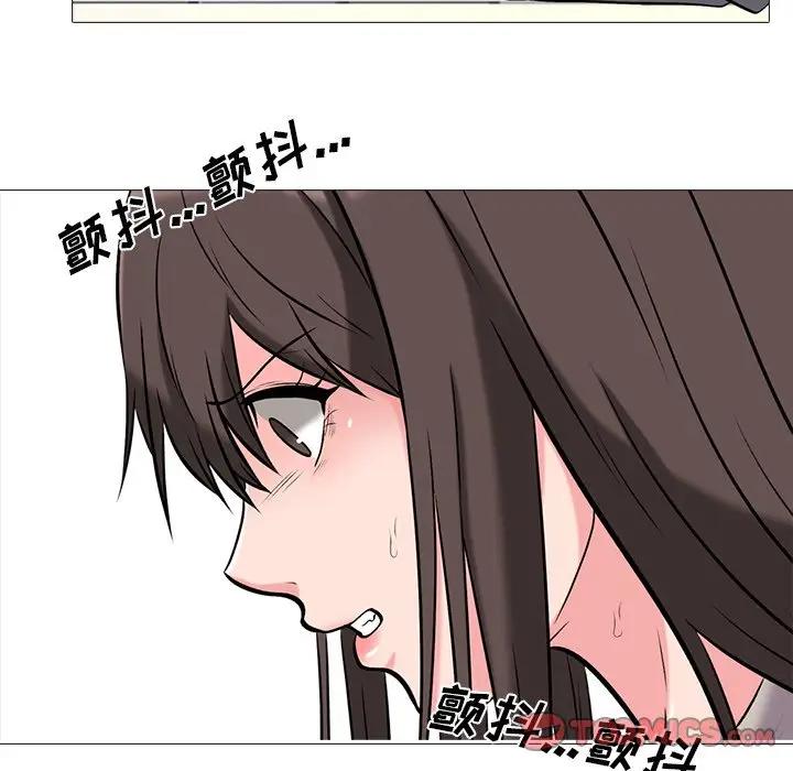 [韩国漫画] 心机女教授 校园,熟女人妻,女教师,巨乳大奶,女学生#[113P]-20