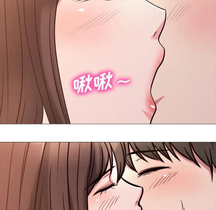 [韩国漫画] 心机女教授 校园,熟女人妻,女教师,巨乳大奶,女学生#[113P]-39