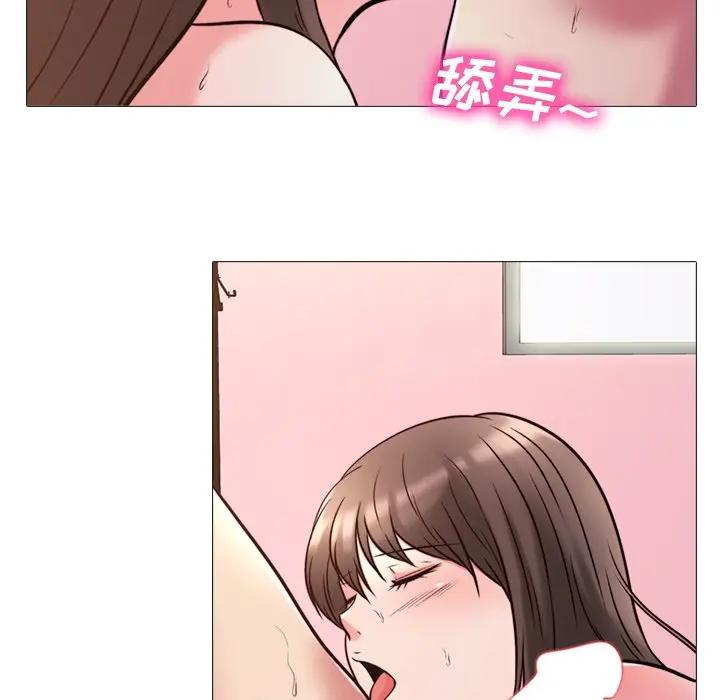 [韩国漫画] 心机女教授 校园,熟女人妻,女教师,巨乳大奶,女学生#[113P]-48