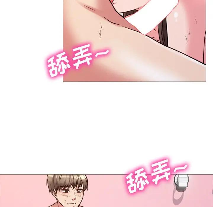 [韩国漫画] 心机女教授 校园,熟女人妻,女教师,巨乳大奶,女学生#[113P]-49