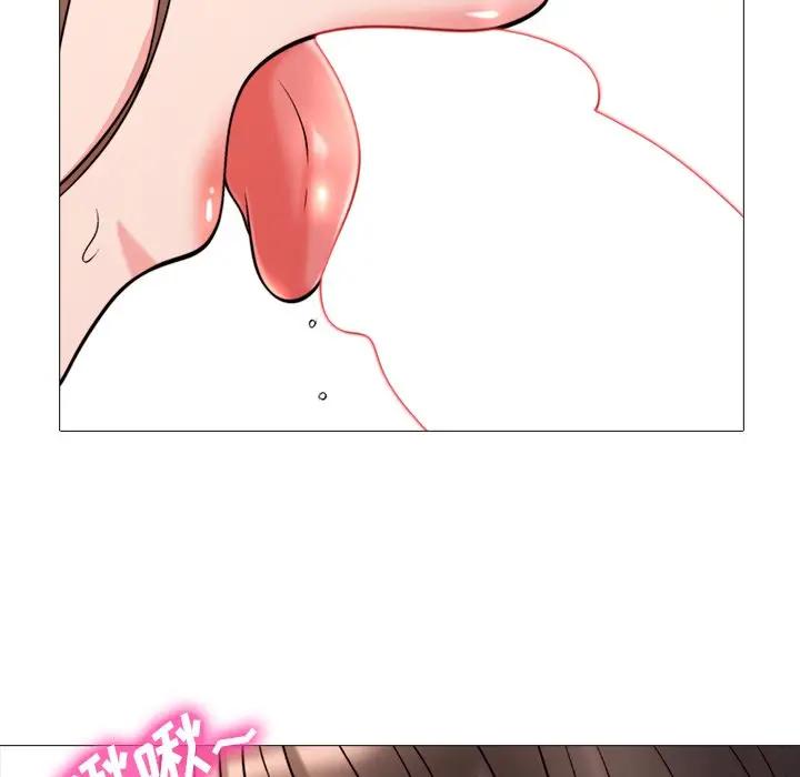 [韩国漫画] 心机女教授 校园,熟女人妻,女教师,巨乳大奶,女学生#[113P]-51