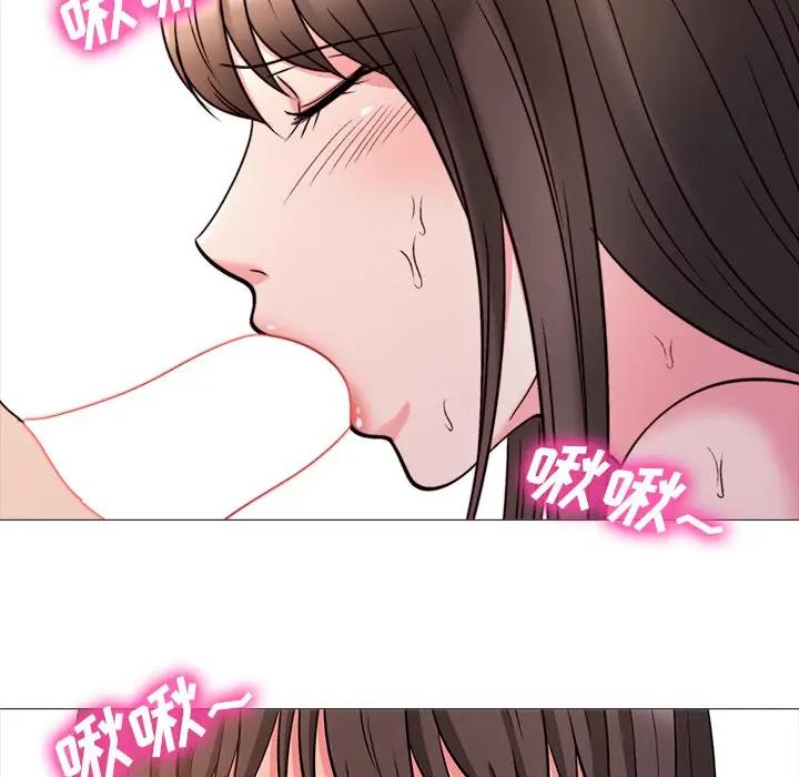 [韩国漫画] 心机女教授 校园,熟女人妻,女教师,巨乳大奶,女学生#[113P]-52