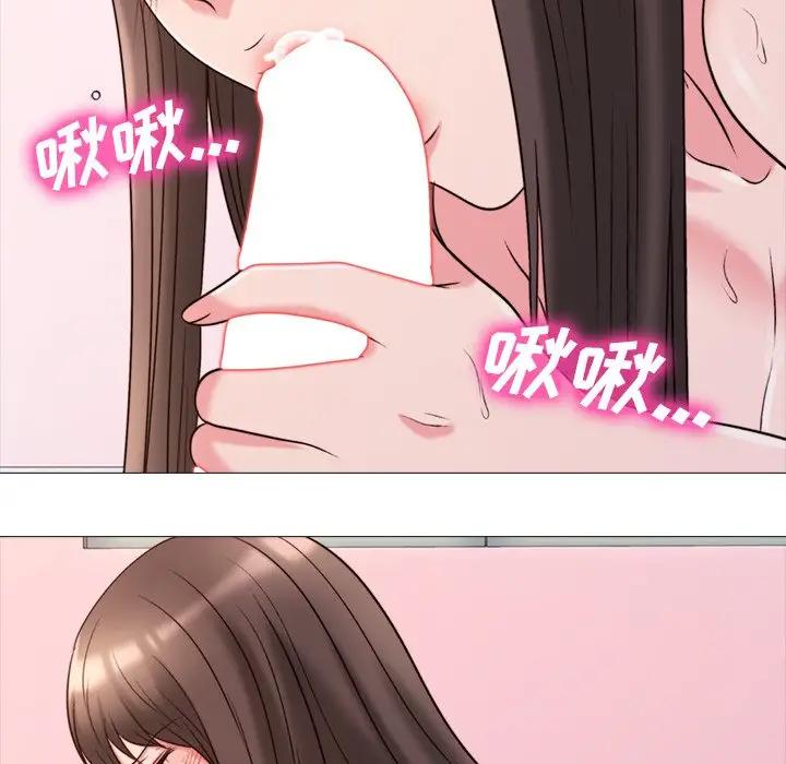 [韩国漫画] 心机女教授 校园,熟女人妻,女教师,巨乳大奶,女学生#[113P]-57