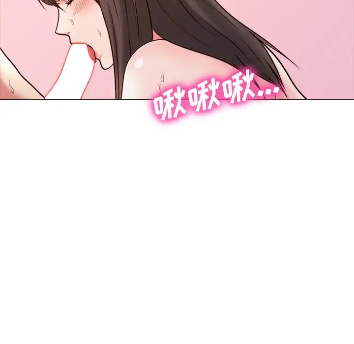 [韩国漫画] 心机女教授 校园,熟女人妻,女教师,巨乳大奶,女学生#[113P]-58