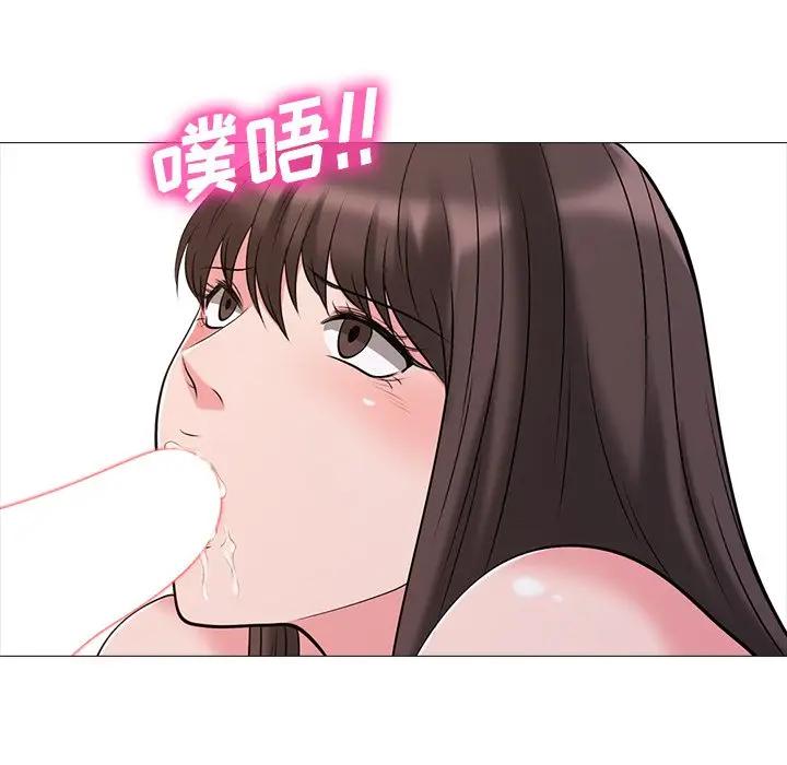 [韩国漫画] 心机女教授 校园,熟女人妻,女教师,巨乳大奶,女学生#[113P]-64