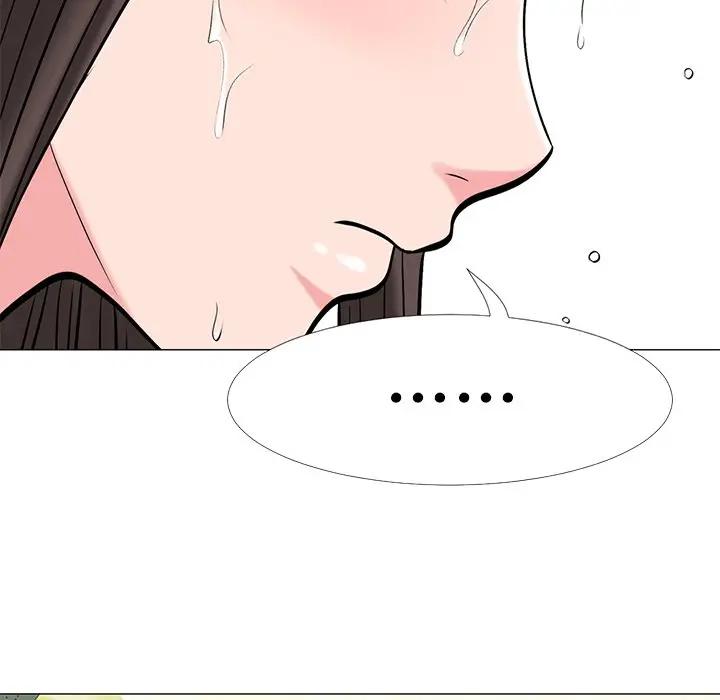 [韩国漫画] 心机女教授 校园,熟女人妻,女教师,巨乳大奶,女学生#[113P]-7