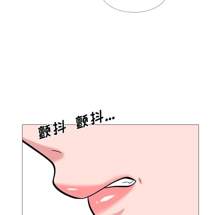 [韩国漫画] 心机女教授 校园,熟女人妻,女教师,巨乳大奶,女学生#[113P]-84