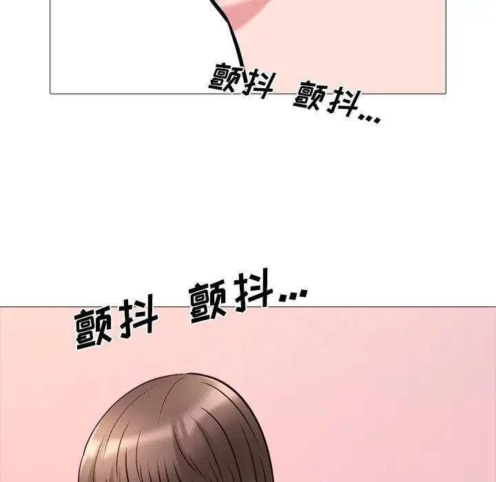 [韩国漫画] 心机女教授 校园,熟女人妻,女教师,巨乳大奶,女学生#[113P]-85