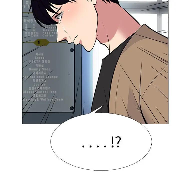 [韩国漫画] 心机女教授 校园,熟女人妻,女教师,巨乳大奶,女学生#[127P]-116