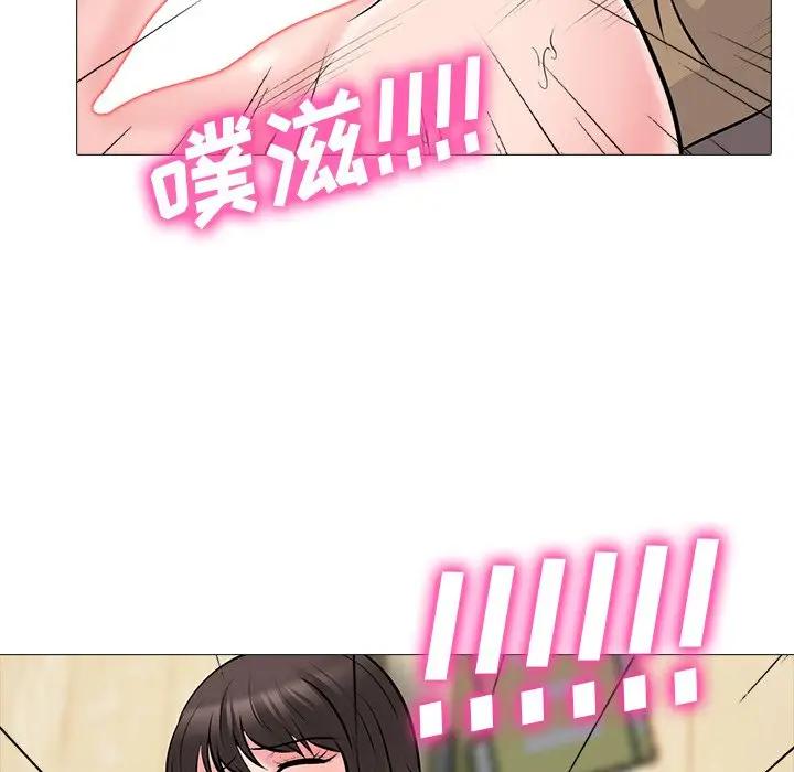 [韩国漫画] 心机女教授 校园,熟女人妻,女教师,巨乳大奶,女学生#[127P]-87