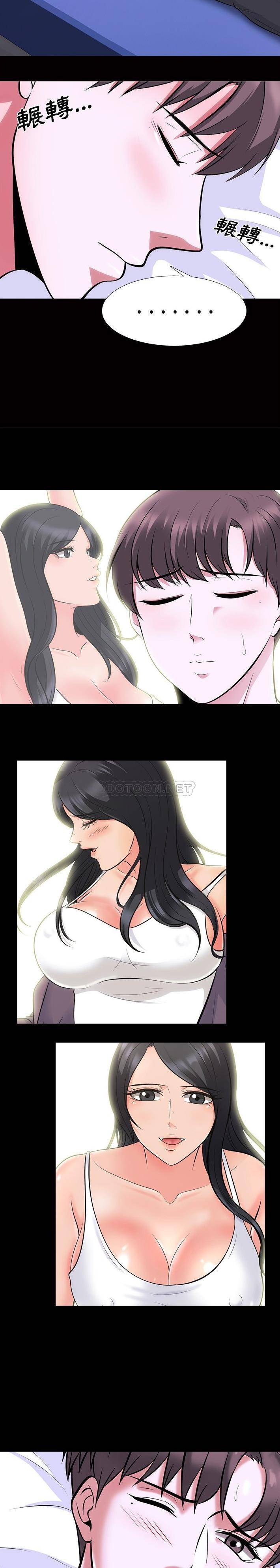 [韩国漫画] 心机女教授 校园,熟女人妻,女教师,巨乳大奶,女学生#[21P]-6