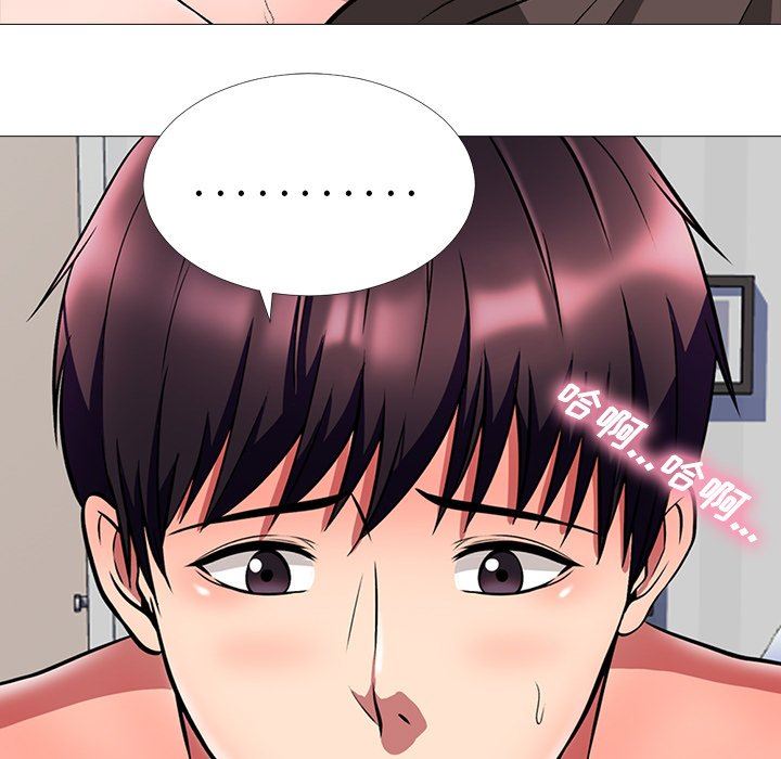 [韩国漫画] 心机女教授 校园,熟女人妻,女教师,巨乳大奶,女学生#[126P]-121