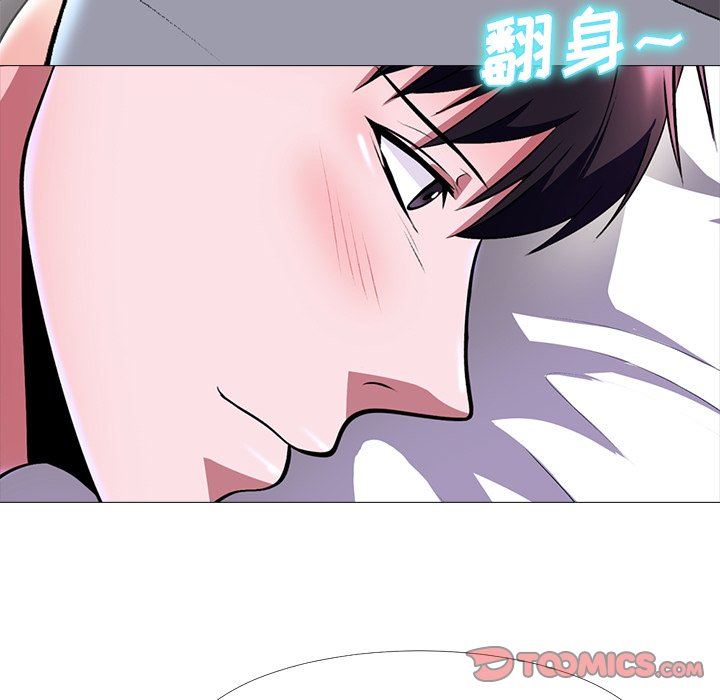 [韩国漫画] 心机女教授 校园,熟女人妻,女教师,巨乳大奶,女学生#[129P]-24
