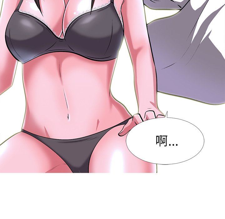 [韩国漫画] 心机女教授 校园,熟女人妻,女教师,巨乳大奶,女学生#[129P]-29